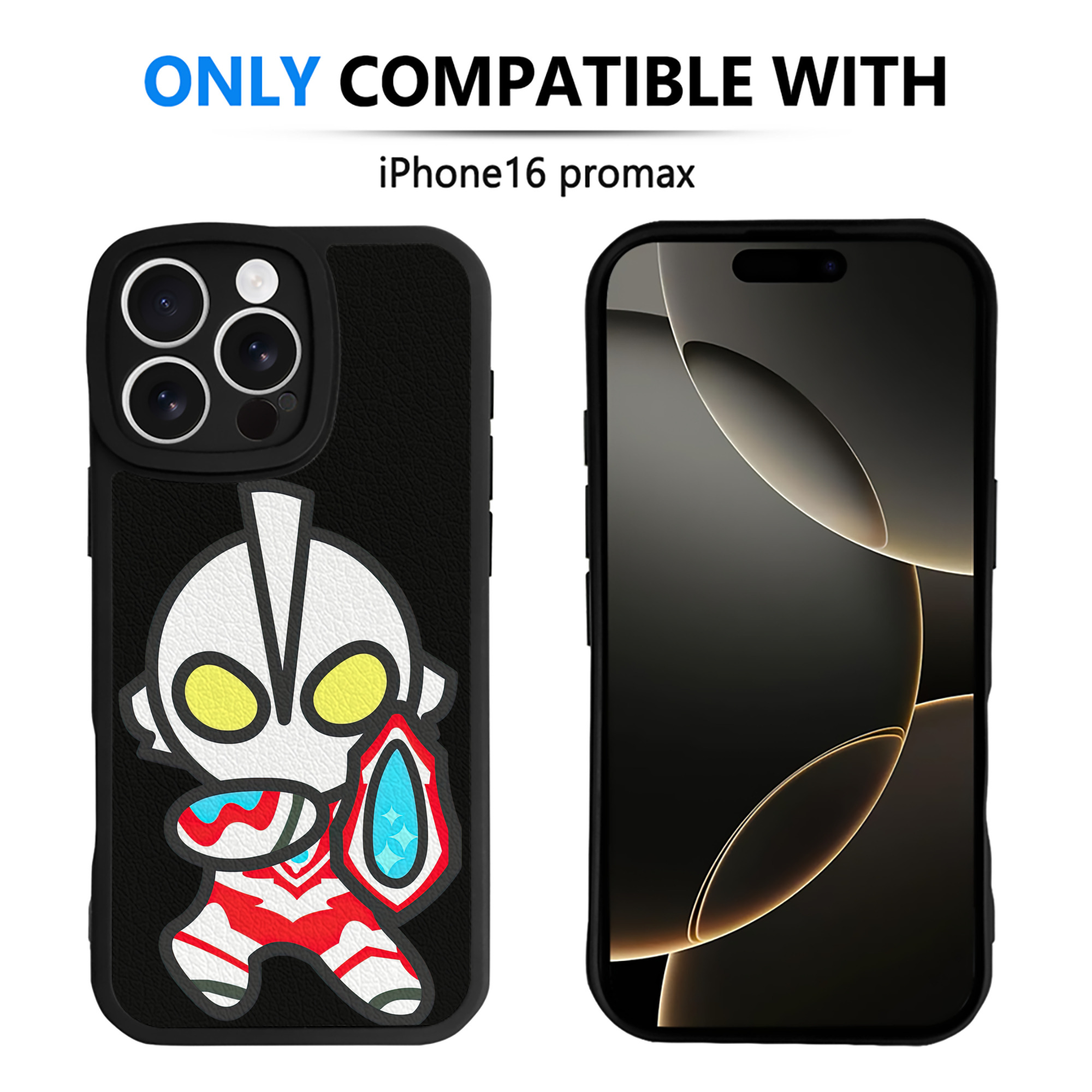 （画像用） ウルトラマン Ultraman 【iPhone 16シリーズ対応】シリコンスマホケース（レザー調） 材質：シリコン